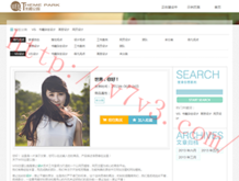 彩吧论坛3的彩票论坛